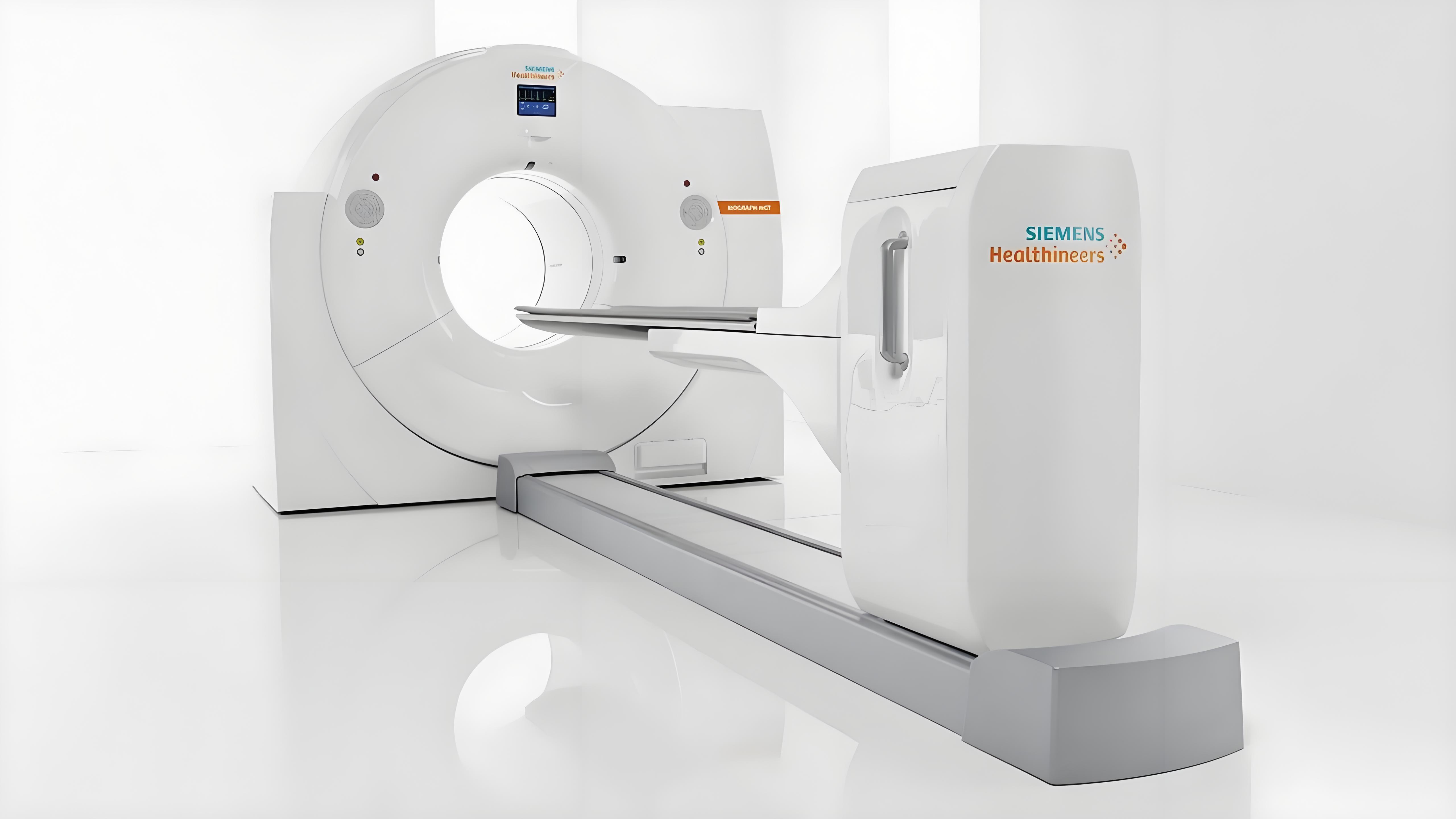 医学影像存档与传输系统（PACS)