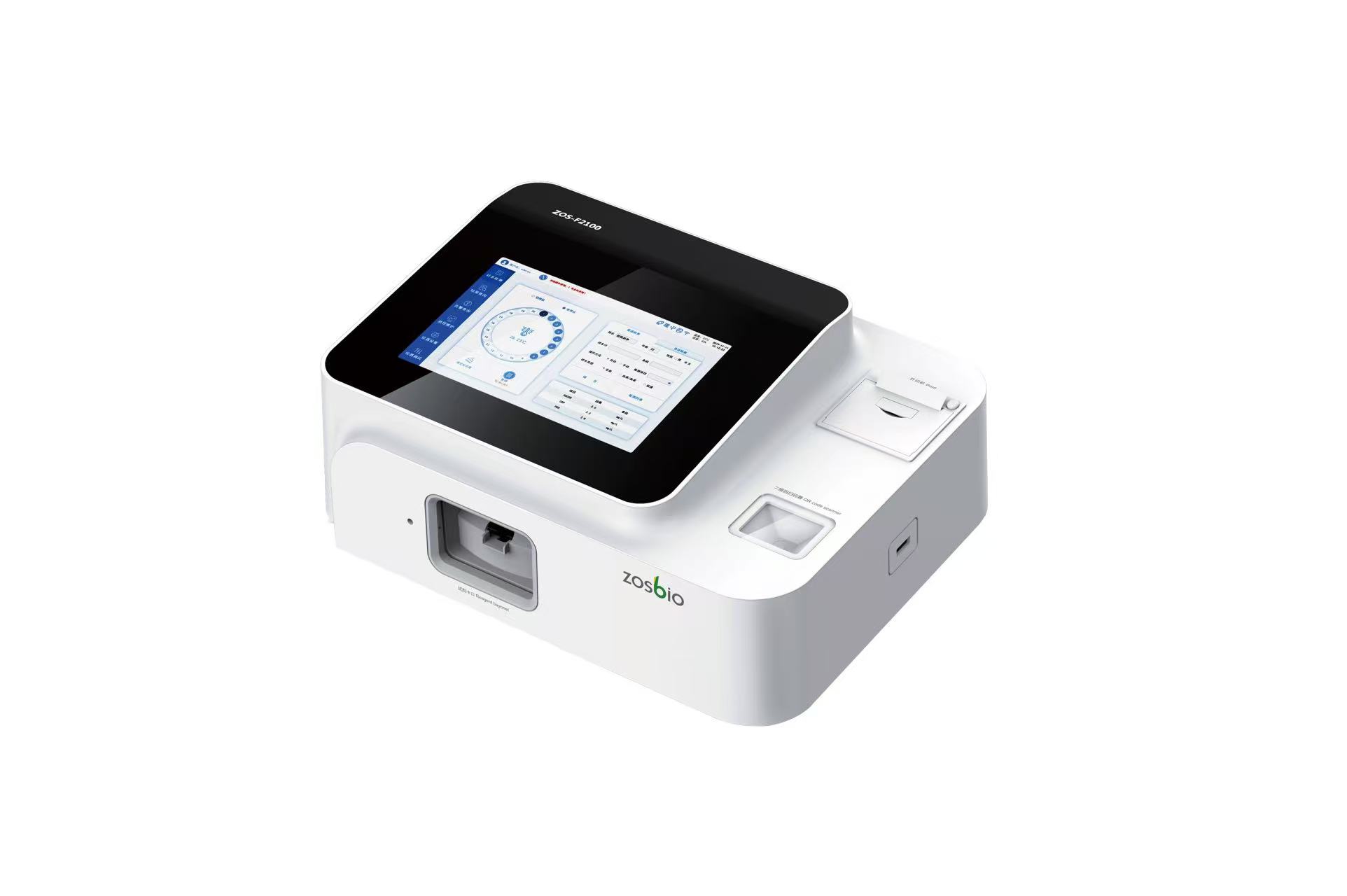 中秀化学发光分析仪