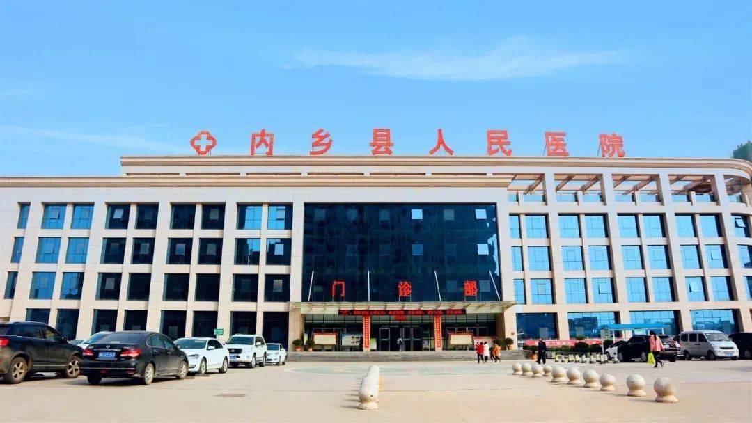 全院互联 质控上云：内乡县人民医院POCT智慧管理新时代全面开启  